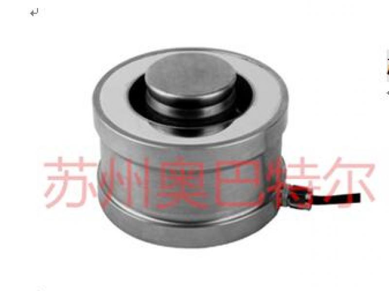 江蘇合金鋼材質(zhì)lsz-f01 稱重傳感器  全密封，激光焊接