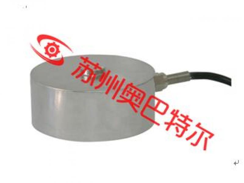 適用于平臺秤lsz-f03  輪輻式稱重傳感器    高度低，剛性好