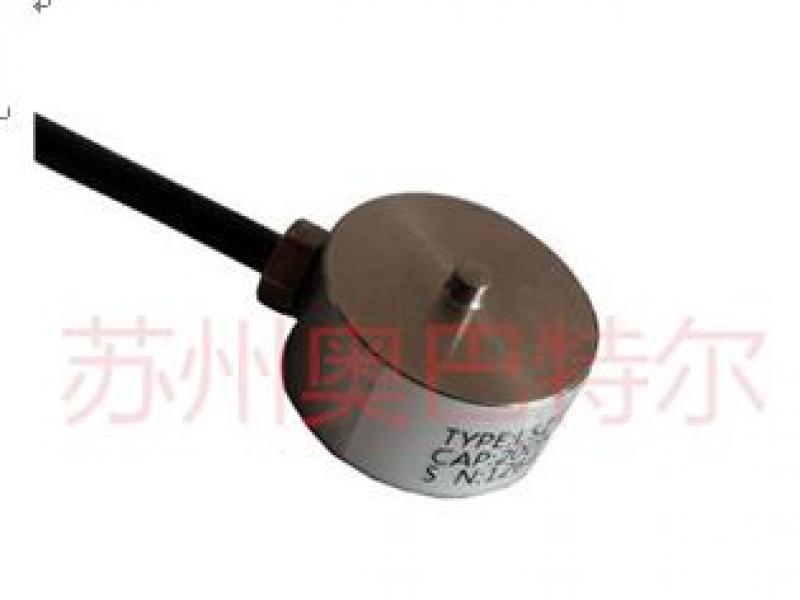 江蘇lsz-f02 微型稱重傳感器 全密封，激光焊接 
