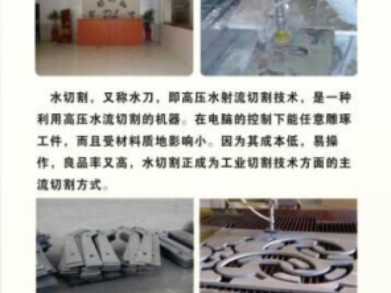 無錫亮鑫供應(yīng)太鋼316l不銹鋼平板