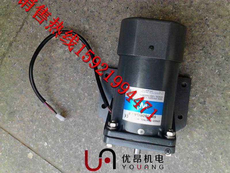 twt東煒庭90w調速馬達常州，上海，江蘇，南京機械設備廠大量常用