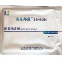 骨科、婦科、止血材料廠家直銷(xiāo)
