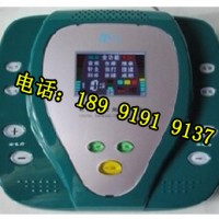 中頻、激光、超聲綜合治療儀