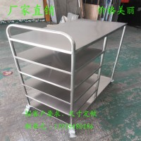 醫(yī)用周轉(zhuǎn)車，醫(yī)用推車，非標(biāo)訂制臺(tái)車