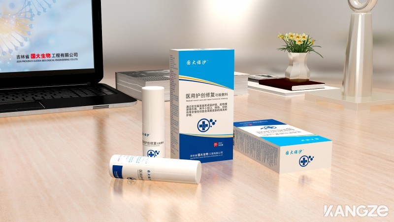 醫(yī)用護創(chuàng)修復功能輔料(2)