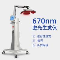 670激光生發(fā)儀,生發(fā)儀,生發(fā)設備,激光生發(fā)