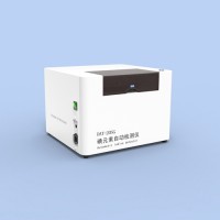 塞克陸德DAT20SG碘元素自動(dòng)檢測儀醫(yī)院、社區(qū)、診所