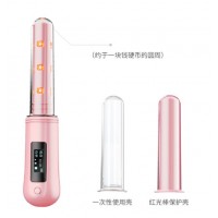 婦科炎癥紅光治療棒，紅光治療棒，陰道炎治療儀，斯密伴侶